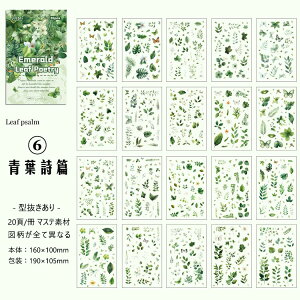 o ^ V[ubN e }XLOe[vf XebJ[ubN _CJbg V[V[g CO R[Wf [Y ԕ Ԃт A    ђn  X X lG R