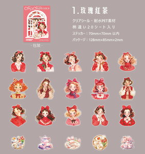 o lV[ a g l PET ϐ V[  ̎q R[Wf   q O  eB[Jbv K[Y CXgV[ NAV[ ̎qV[ R[