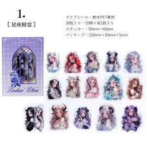 o lV[ 30  ̎q ʃ^b` ` SVbN SX q CXgV[ NAV[ ̎qV[ R[Wf  l V[ PETV[ ϐV[