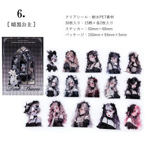 o lV[ 30  ̎q ʃ^b` ` SVbN SX q CXgV[ NAV[ ̎qV[ R[Wf  l V[ PETV[ ϐV[