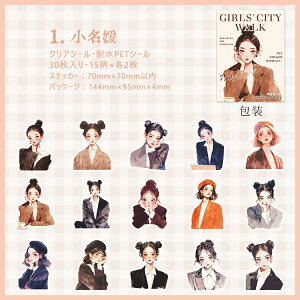 o lV[ 30  ̎q ʃ^b` ` SVbN SX q CXgV[ NAV[ ̎qV[ R[Wf  l V[ PETV[ ϐV[