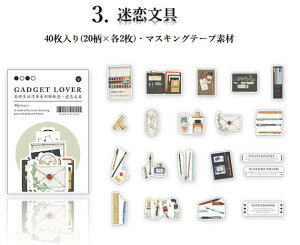 o CO V[ XebJ[  }XeV[ l t[NV[ 40 S4ށ CO 蒠fR re[W AeB[N R[W f g ϕi CN [ 