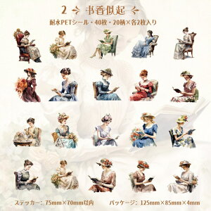 o lV[ 40 Be[W R[Wf  l V[ lXebJ[ PETV[   O  l j am Mwl Sg NAV[  ϐCXg