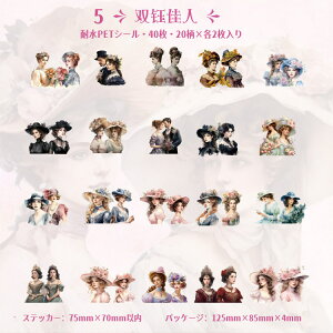 o lV[ 40 Be[W R[Wf  l V[ lXebJ[ PETV[   O  l j am Mwl Sg NAV[  ϐCXg