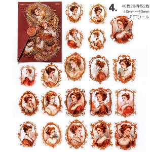 o lV[ 40 V[ z`[t g PETV[ R[Wf   l O  ̎q  l CXgV[ AeB[N g  ϐ l C