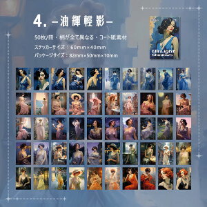 o V[ubN 5050 lV[ a g AeB[N  O l ̎q Mwl  R[Wf l V[  Ȃ R[g a CXg V[