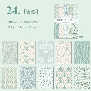 o fގ wi pbh  50 R[Wf CO  a m a m  fR[V Be[W fރy[p[ fUCy[p[ g AeB[N R