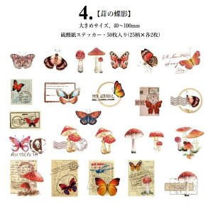 o V[ 傫 gy f _ XebJ[  bZ[WV[ 񂹏 V[ R[Wf [Y KN ԕ t[NV[ S[h F R[W f 