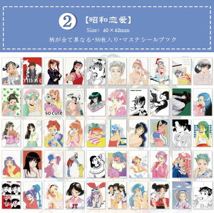 o a g  V[ XebJ[ V[ubN lV[ 150 蒠 fR R[W f AeB[N a a l fR f ̎q V[ XebJ[ WNW[i