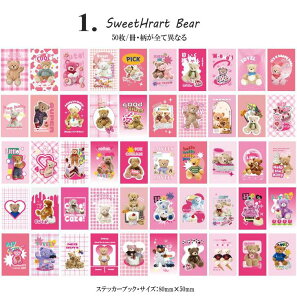 o COV[ V[ubN a g XebJ[  N} 傫 150 R[Wf 蒠 fR AeB[N a a XebJ[ WNW[i DIY diy fR[V