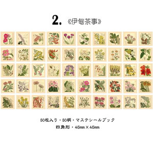 o COV[ V[ubN50 S8큟 R[W f fR[V WNW[i CX^O ʐ^ tHgt[ Ins XebJ[ubN fR V[ 