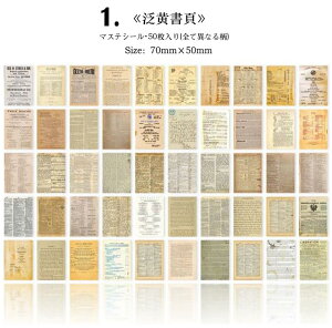 o Be[W XebJ[ V[ubN a p V50 S16큟p COXebJ[ 蒠fR }XeV[ R[Wf fR[V fR f | g A i