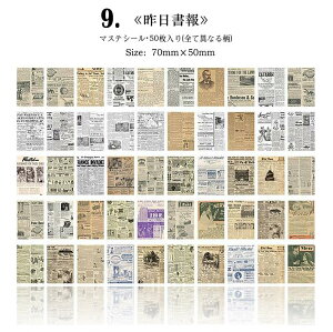 o Be[W XebJ[ V[ubN a p V50 S16큟p COXebJ[ 蒠fR }XeV[ R[Wf fR[V fR f | g A i