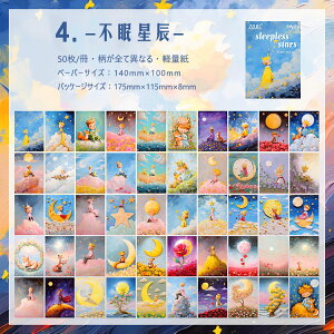 o fގubN 5050/ COfUCy[p[ e G ʉ wi  R[Wf  CO  zI f ̖͗l Ri  ̉q ԕ p 