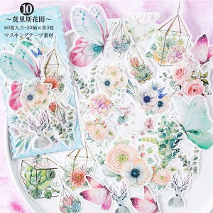 o 傫  ┓ ̎q  t[NV[ R[Wf 蒠fR fRV[ CO XebJ[ }Xe V[  NW l  Vg ̉l _  肢 @w 