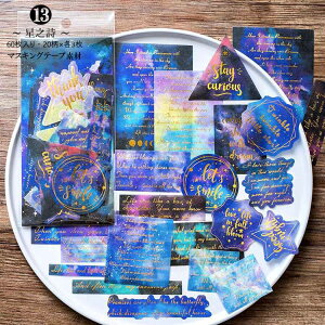 o 傫  ┓ ̎q  t[NV[ R[Wf 蒠fR fRV[ CO XebJ[ }Xe V[  NW l  Vg ̉l _  肢 @w 