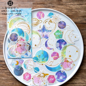 o 傫  ┓ ̎q  t[NV[ R[Wf 蒠fR fRV[ CO XebJ[ }Xe V[  NW l  Vg ̉l _  肢 @w 