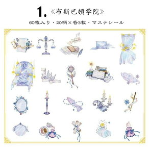 o 60 }XLOe[vf @w@ AeB[N t[NV[ 蒠fR fRV[ R[W f COXebJ[ CO V[ 蒠 L Ao AW ACe }