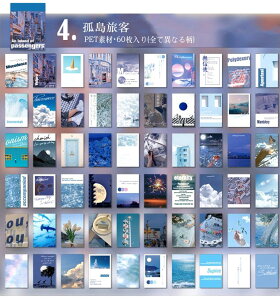 o V[ubN 60 F Ins V[ COV[ PET ϐ V[ R[Wf  COXebJ[ 蒠 fR R[W f g fR[V A i ʐ^ l