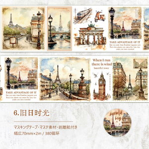 o }XLOe[v L70mm Ch^Cv ʃ^b` ` p p CMX  z l Ri i Xi   oX oX 蕨 όCXgV[ C