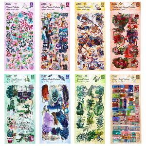 �����o�� ���Ⴂ12�V�[�g �����Z�b�g ���� �ϐ� �V�[���V�[�g �^���� �J�b�g�� �V�[�� �R���[�W���f�� ���� ��e�� �`�P�b�g �H�� �l�� ���̎q ���[�Y �K�N �Ԃт� �ԕ� �t���� ���ϕi �� ��