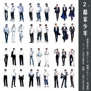 o ^ _CJbg V[V[g lV[ j̎q Sg j jq j N ގ j LN^[XebJ[ CXgV[ Ⴂ36 6V[g R[Wf  NA