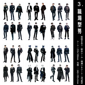 o ^ _CJbg V[V[g lV[ j̎q Sg j jq j N ގ j LN^[XebJ[ CXgV[ Ⴂ36 6V[g R[Wf  NA