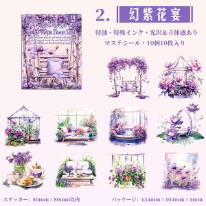 o }XeV[ ؂₩ȉԕ 傫      ` R[Wf [Y KN o      K[fjO CXg XebJ[  R[