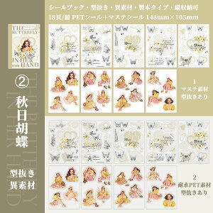 o V[ubN ^ ّf {^Cv lV[ [X p t[ lKtB g [Y KN ԕ  e }XeV[ PETV[ _CJbg XebJ[ubN R