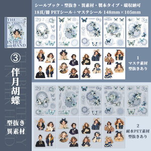 o V[ubN ^ ّf {^Cv lV[ [X p t[ lKtB g [Y KN ԕ  e }XeV[ PETV[ _CJbg XebJ[ubN R