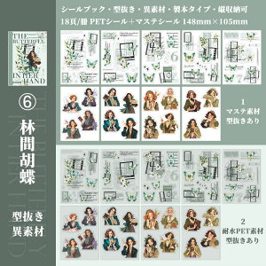 o V[ubN ^ ّf {^Cv lV[ [X p t[ lKtB g [Y KN ԕ  e }XeV[ PETV[ _CJbg XebJ[ubN R