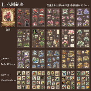 o V[ubN ^ e _CJbg XebJ[ubN PET NAV[ { R[Wf [Y l R[q[ K[fjO KN G ^O  A   L F 