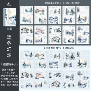 o V[ubN ^ ّf {^Cv  lG Ri R R p p t H ~   AEghA X    }XeV[ ϐPETV[ XebJ[ubN R[W