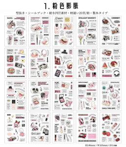 o V[ubN ^ e _CJbg XebJ[ubN G ϕi ϓ   G l p Hi  [  R[q[ ϐ PETV[ { NAV[u