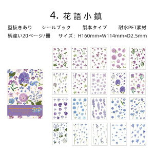 o V[ubN ^ e _CJbg XebJ[ubN 20/ R[Wf [Y o KN Ԃт  hCt[ Ȃ̉ ^ ȉ x_[ CXgV[ 