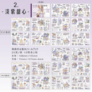 o V[ubN ^ ّf {^Cv }XeV[{PETV[ XebJ[ubN R[Wf  lV[ ԕ [Y KN  p [X t[ g lKtB