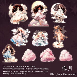 o lV[ 傫 킢  _ VC V[ LN^[XebJ[  ϐ R[WfރV[ 20 NAV[ ̎qXebJ[ qCXgV[ R[W 