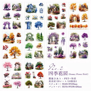 o V[ubN ^ ّf { ̎q l Sg V[ R[q[   z K[fjO KN [Y m ̉   A p [X  e 傫 }XeV