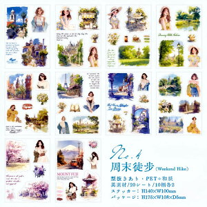 o V[ubN ^ ّf { ̎q l Sg V[ R[q[   z K[fjO KN [Y m ̉   A p [X  e 傫 }XeV