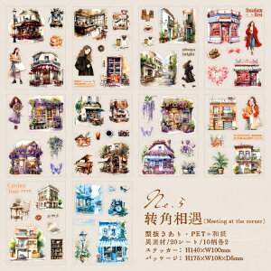 o V[ubN ^ ّf { ̎q l Sg V[ R[q[   z K[fjO KN [Y m ̉   A p [X  e 傫 }XeV