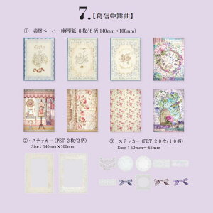 o [X Be[W fރy[p[ {[XXebJ[ 30_Zbg COfUCy[p[ PET  [X V[ ϐV[ g AeB[N fގ R[Wf W