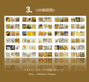 o VFǉ CX^O COV[90 30y[WV[ubN COXebJ[ 蒠fR R[W f WNW[i gV[ Ao COV[ }Xe 