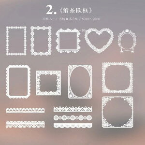 o NAV[  zCg [X XebJ[ t[NV[   r ԕ  p p g z R t[ t[ [X V[  30 PET ϐ CO R[W f | 