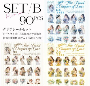 o lV[ 30  ̎q ʃ^b` ԑ  q ԕ L ˂  CXgV[ NAV[ ̎qV[ R[Wf  l V[ PETV[ ϐV[