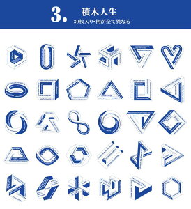 o COXebJ[ 傫 3D p  t[NV[ 30 S4ށCOV[ WNW[i R[Wf fRf 蒠fR fR[V Ao | g 