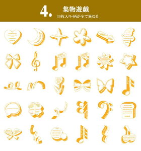 o COXebJ[ 傫 3D p  t[NV[ 30 S4ށCOV[ WNW[i R[Wf fRf 蒠fR fR[V Ao | g 