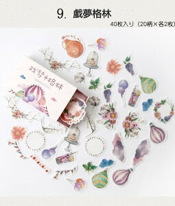 o COXebJ[ t[NV[  40 S12큟 CO V[ 蒠fR x re[W AeB[N R[Wf g m G{ b d p V[ O 