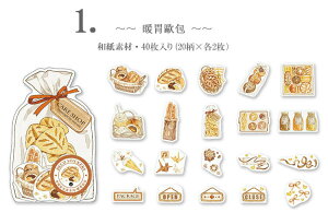 o p _CJbgXebJ[ COV[ COXebJ[  }XeV[ l t[NV[ 蒠fR re[W R[W f g Hp Hi [ uEn 