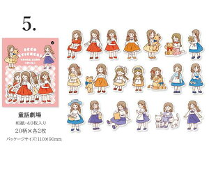 o lV[ l }XeV[ 傫 ̎q V[ q jq j̎q j CO V[ XebJ[ _CJbg 40  t[NV[ l}Xe CO 蒠fR re[W 