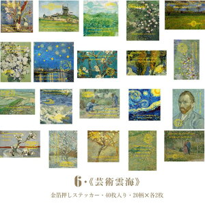 o  COXebJ[ 蒠fR R[Wf 40 WNW[i fR[V f ؎ V[ d a G xmR G   ̎q   re[W A